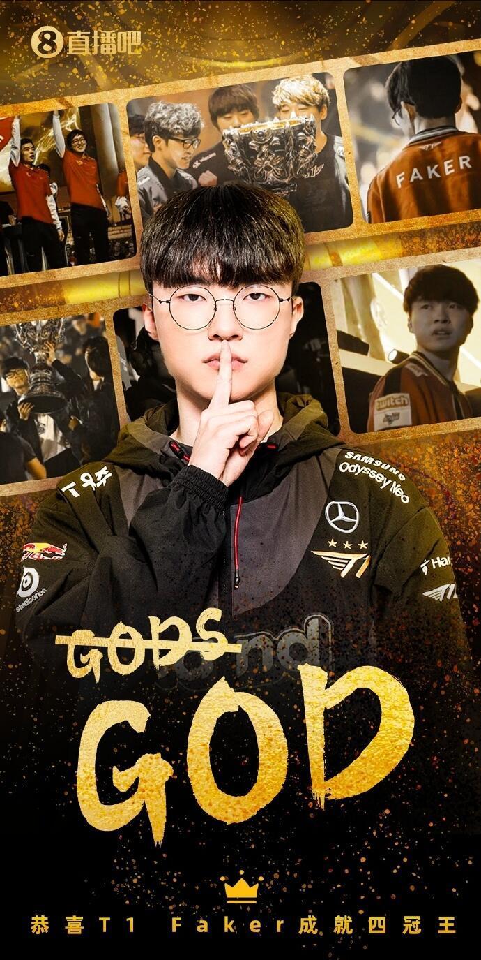 九游体育赛事梅西焦点对战，Faker与30激战加拿大队分钟，夺冠胜负难料！的简单介绍