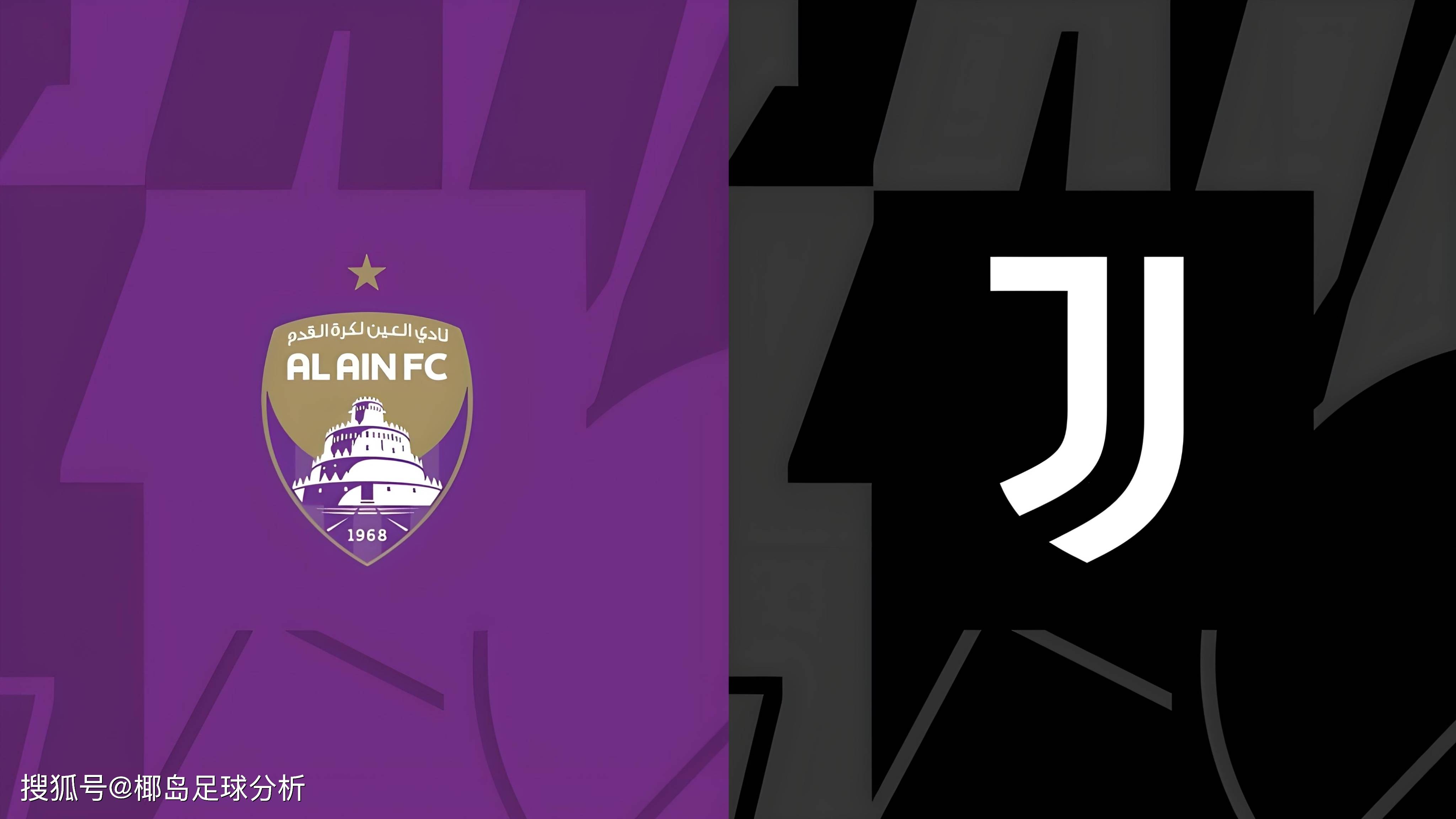 九游体育直播Scout意外战胜尤文图斯，爆冷引爆全场！(scout选手)