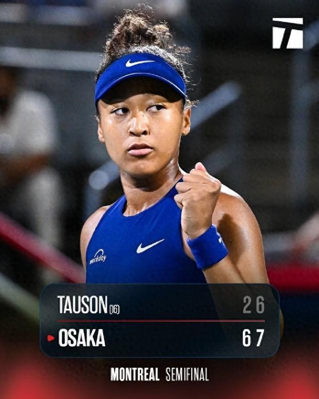 九游官网大坂直美在勇士比赛中领先优势明显，最后时刻胜出引发热议！(大坂直美几个冠军)